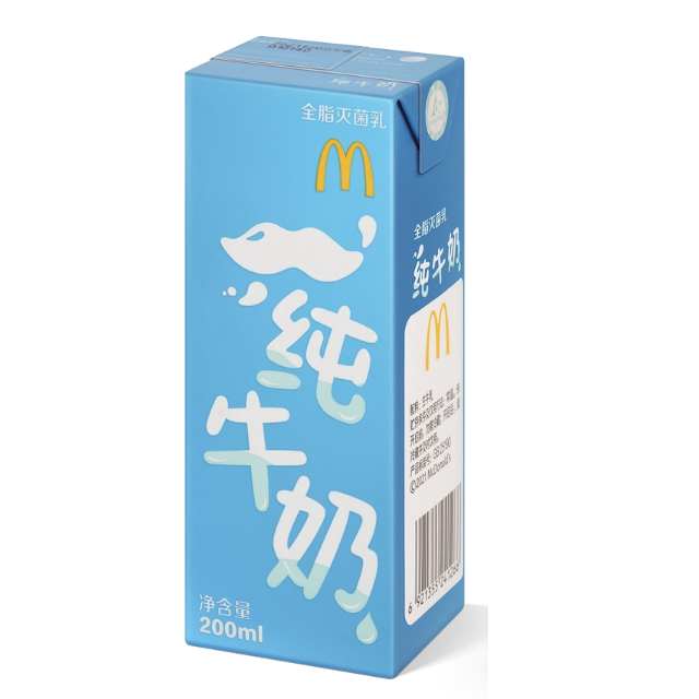 纯牛奶.png