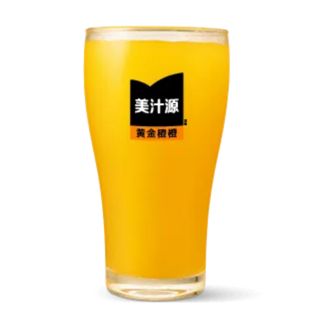 美汁源阳光橙.png